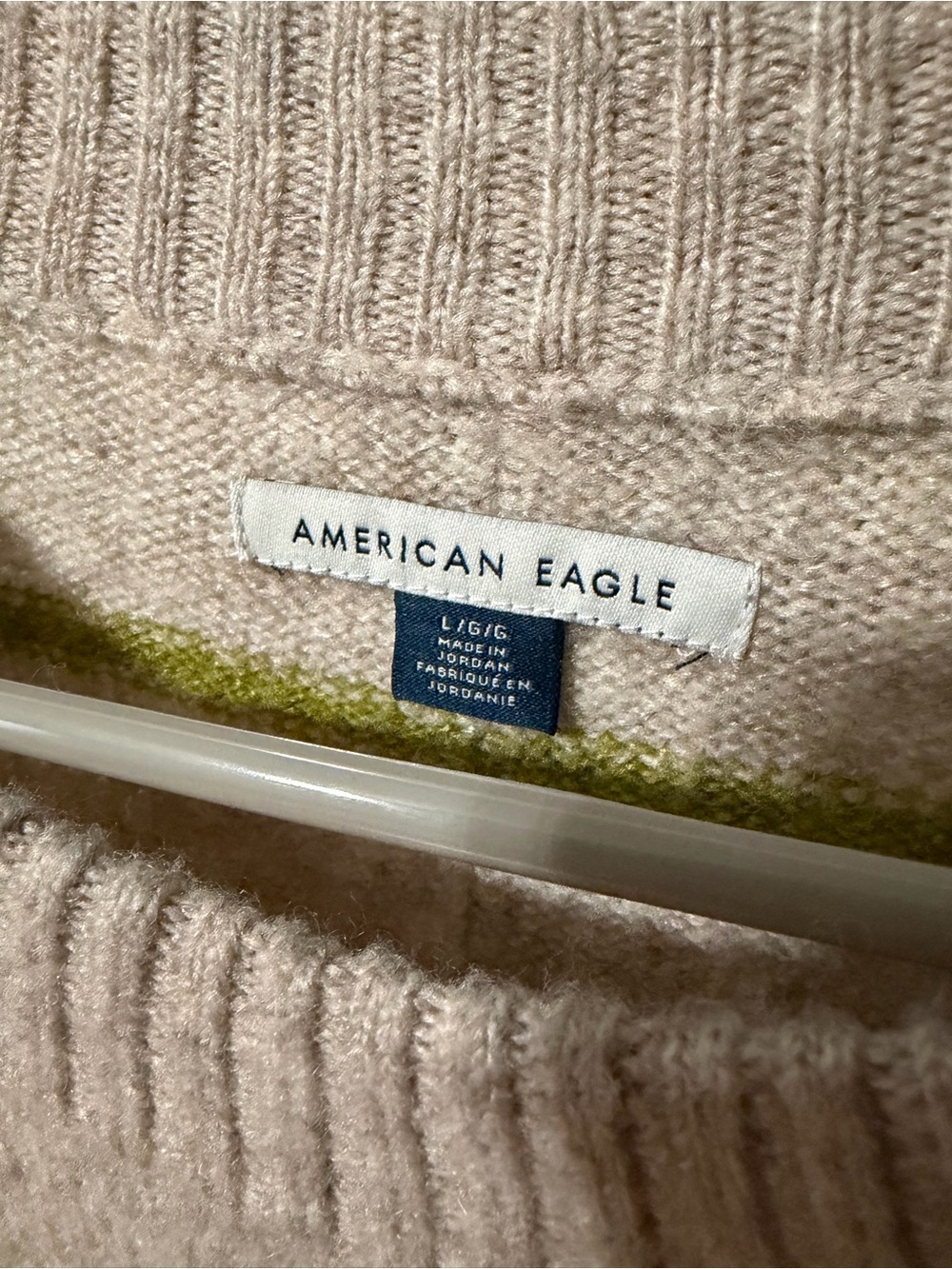 American Eagle Outfitters Beige Striped Crewneck Sweater - Picture 2 of 3